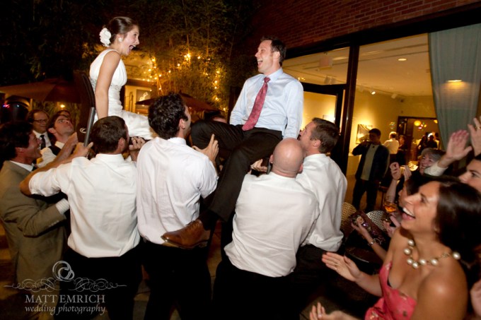 Eugene wedding photographer, Matt Emrich Photo