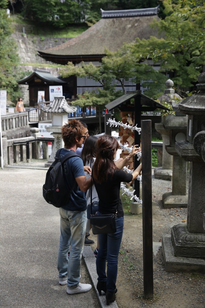 Kiyomizu Fortunes