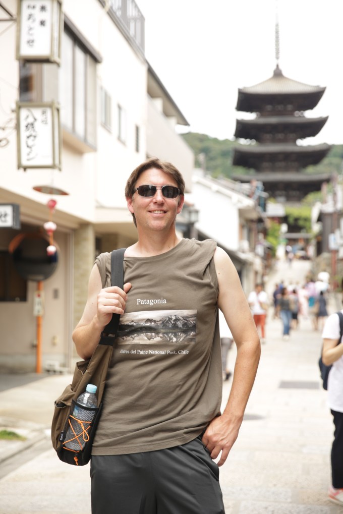 Matt in kyoto