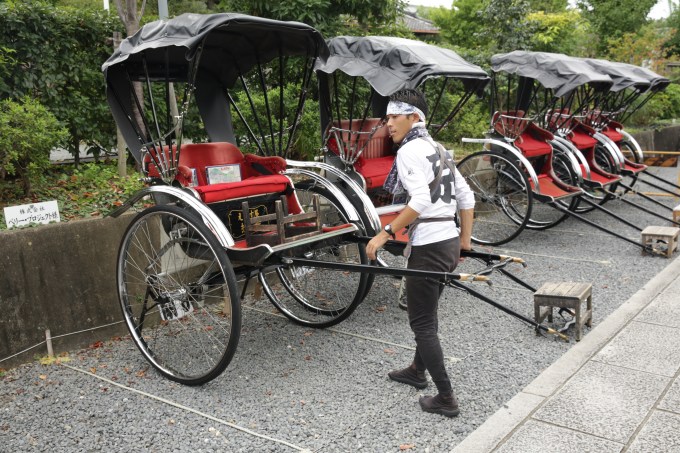 Kyoto Rickshaw