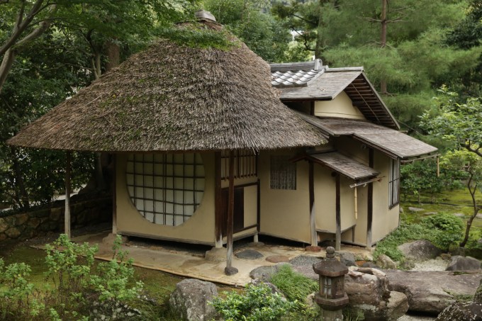 Kodaiji Hobbit House