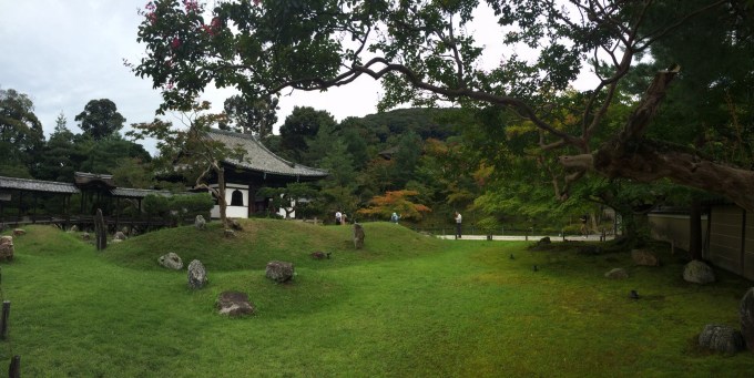 Kodaiji Pano