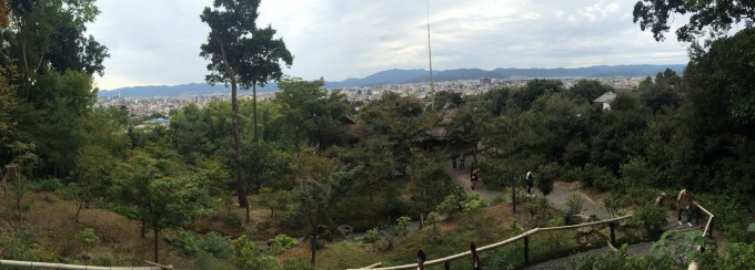 Kyoto Skyline, pano